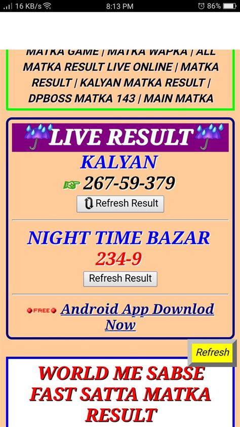 kalyan night record|night kalyan matka chart.